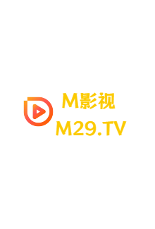 纳达尔